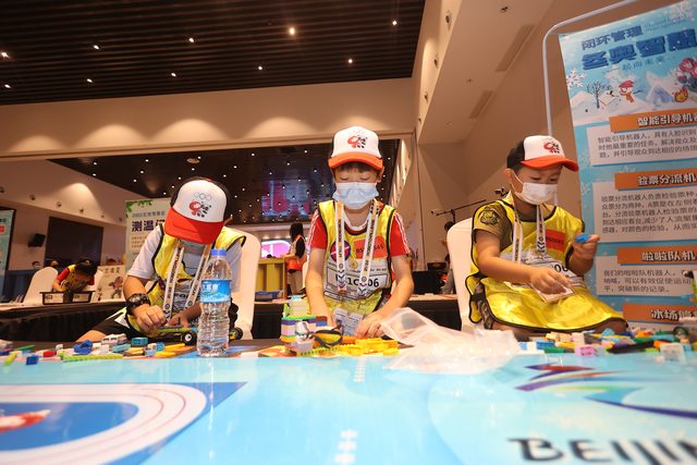 21/22 ROBOTCHALLENGE & ROBOBOOM TOUR 济南站 · 照片 404 / Photo 404