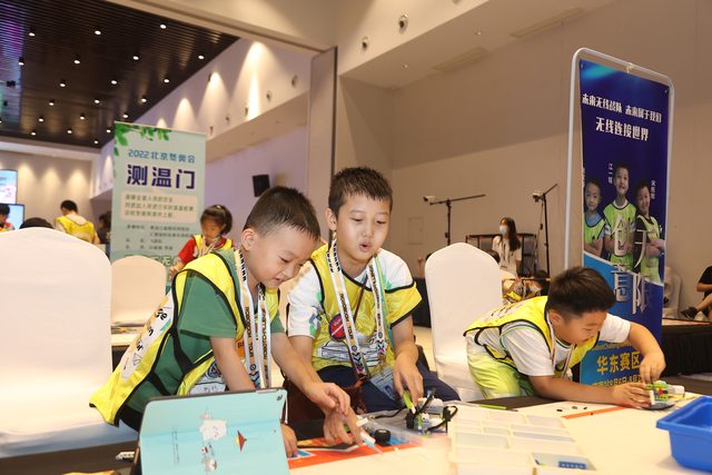 21/22 ROBOTCHALLENGE & ROBOBOOM TOUR 济南站 · 照片 412 / Photo 412