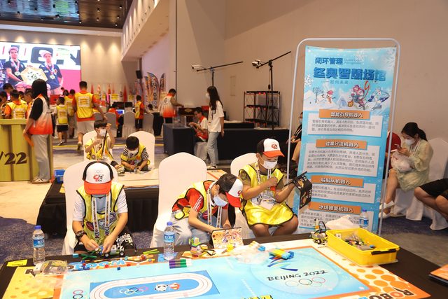21/22 ROBOTCHALLENGE & ROBOBOOM TOUR 济南站 · 照片 414 / Photo 414