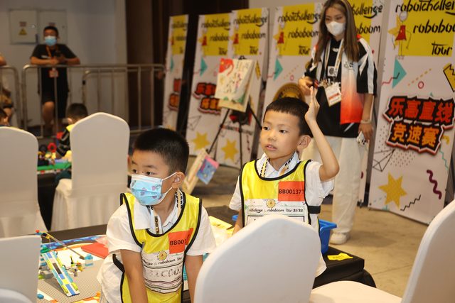 21/22 ROBOTCHALLENGE & ROBOBOOM TOUR 济南站 · 照片 430 / Photo 430