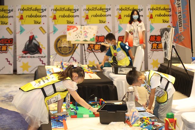 21/22 ROBOTCHALLENGE & ROBOBOOM TOUR 济南站 · 照片 436 / Photo 436