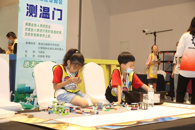 21/22 ROBOTCHALLENGE & ROBOBOOM TOUR 济南站 · 照片 437 / Photo 437