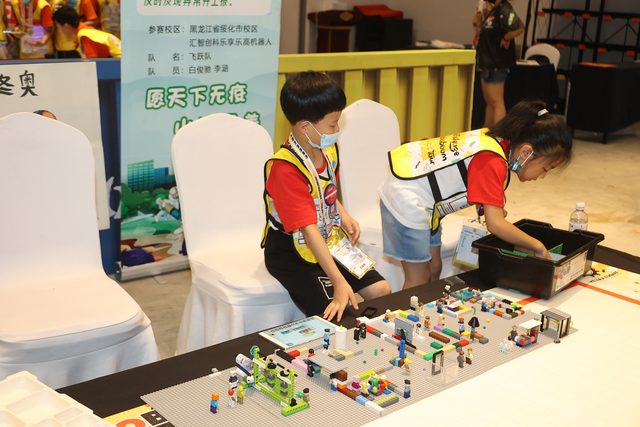 21/22 ROBOTCHALLENGE & ROBOBOOM TOUR 济南站 · 照片 450 / Photo 450