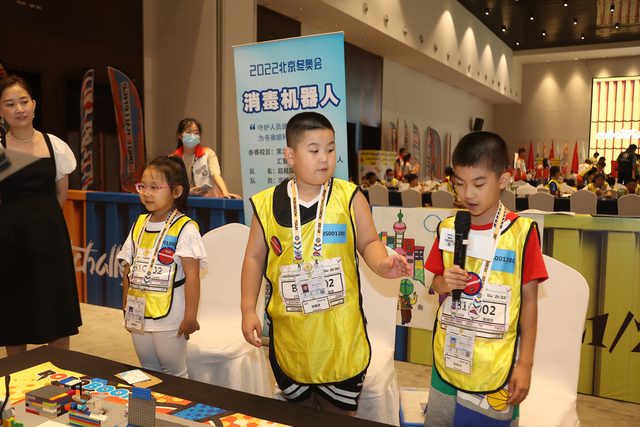 21/22 ROBOTCHALLENGE & ROBOBOOM TOUR 济南站 · 照片 466 / Photo 466