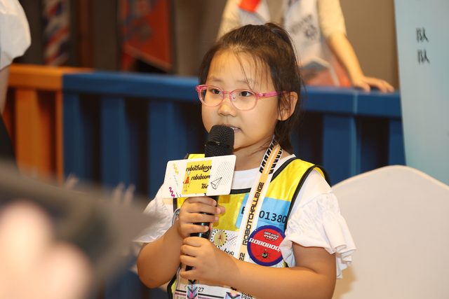 21/22 ROBOTCHALLENGE & ROBOBOOM TOUR 济南站 · 照片 467 / Photo 467
