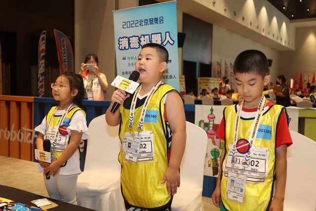 21/22 ROBOTCHALLENGE & ROBOBOOM TOUR 济南站 · 照片 469 / Photo 469