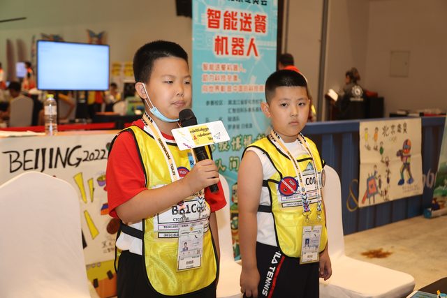 21/22 ROBOTCHALLENGE & ROBOBOOM TOUR 济南站 · 照片 470 / Photo 470