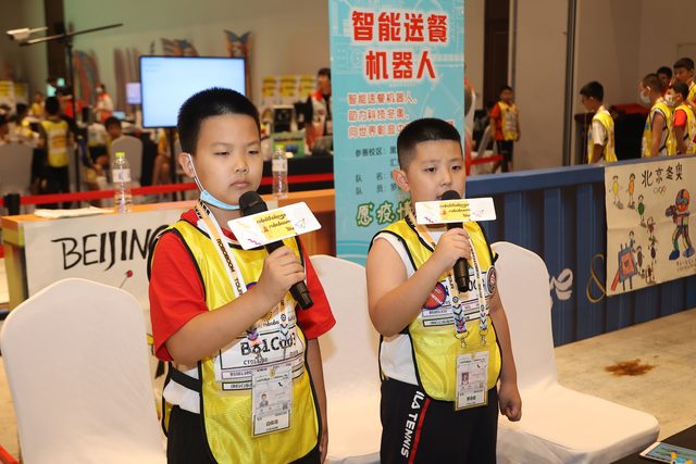 21/22 ROBOTCHALLENGE & ROBOBOOM TOUR 济南站 · 照片 472 / Photo 472