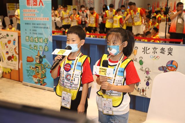 21/22 ROBOTCHALLENGE & ROBOBOOM TOUR 济南站 · 照片 477 / Photo 477