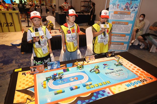 21/22 ROBOTCHALLENGE & ROBOBOOM TOUR 济南站 · 照片 486 / Photo 486