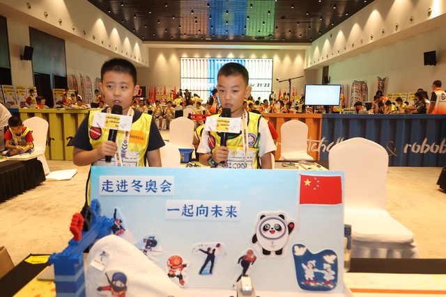 21/22 ROBOTCHALLENGE & ROBOBOOM TOUR 济南站 · 照片 490 / Photo 490