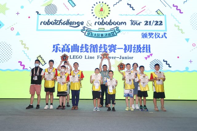 21/22 ROBOTCHALLENGE & ROBOBOOM TOUR 济南站 · 照片 499 / Photo 499