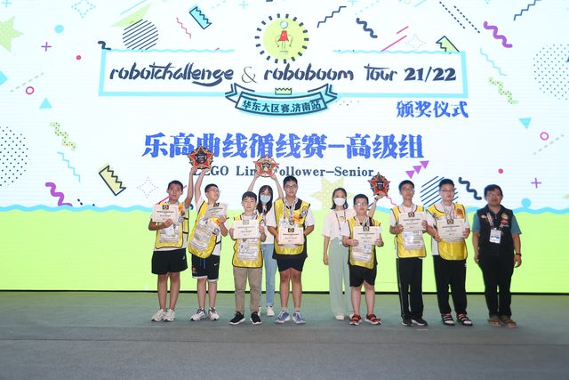 21/22 ROBOTCHALLENGE & ROBOBOOM TOUR 济南站 · 照片 500 / Photo 500
