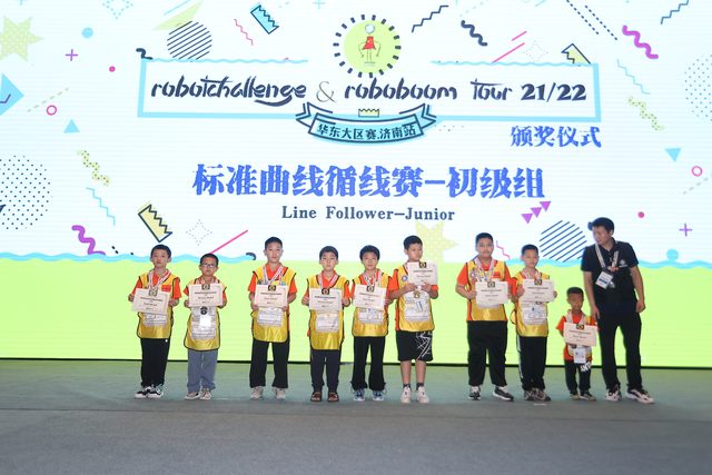 21/22 ROBOTCHALLENGE & ROBOBOOM TOUR 济南站 · 照片 501 / Photo 501